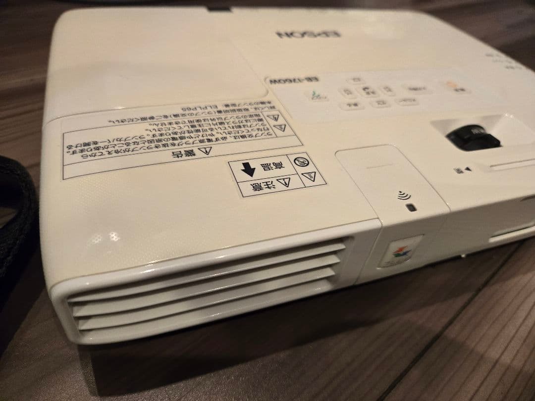 【EPSON】エプソンLCDプロジェクターEB-1760W