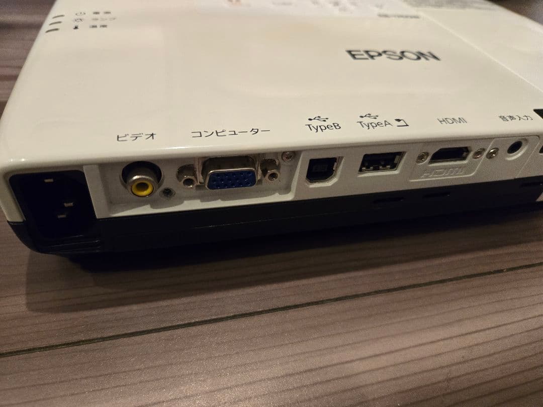 【EPSON】エプソンLCDプロジェクターEB-1760W