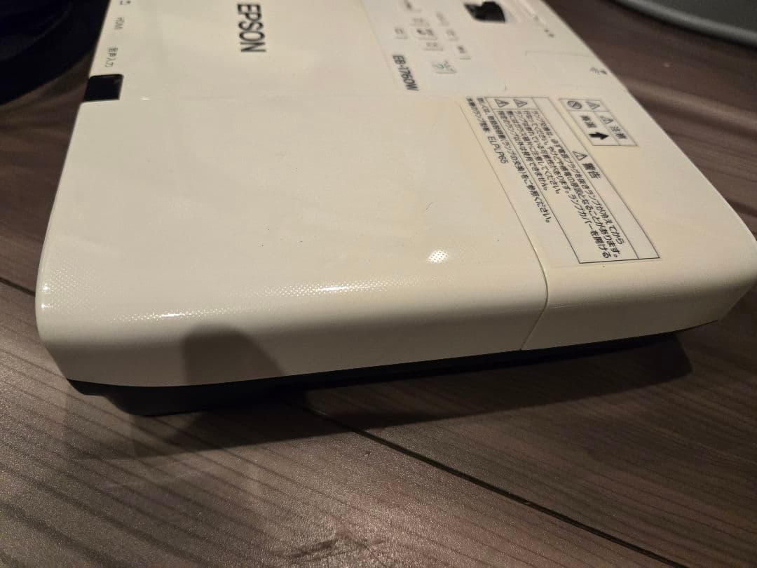 【EPSON】エプソンLCDプロジェクターEB-1760W