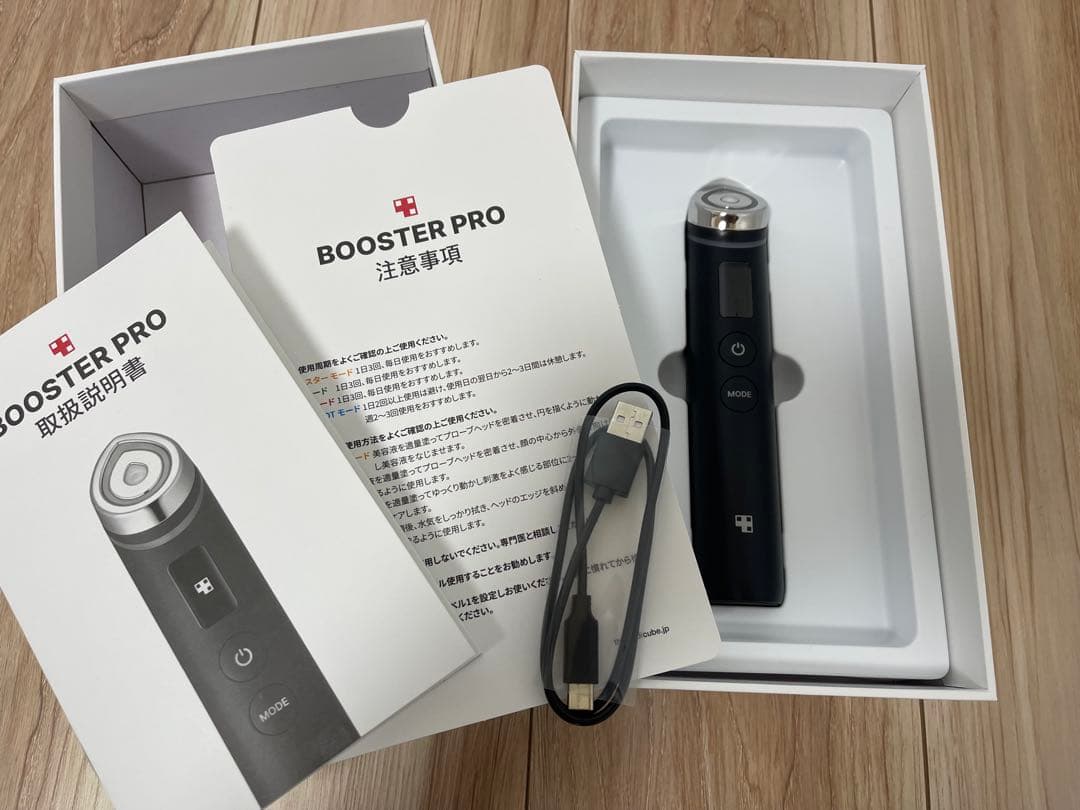 【正規品・美品】AGE-R BOOSTER PRO 美顔器