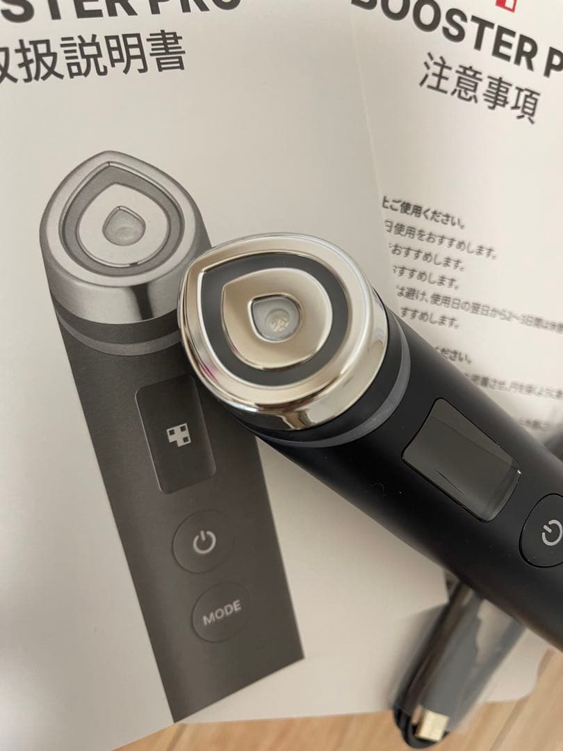 【正規品・美品】AGE-R BOOSTER PRO 美顔器