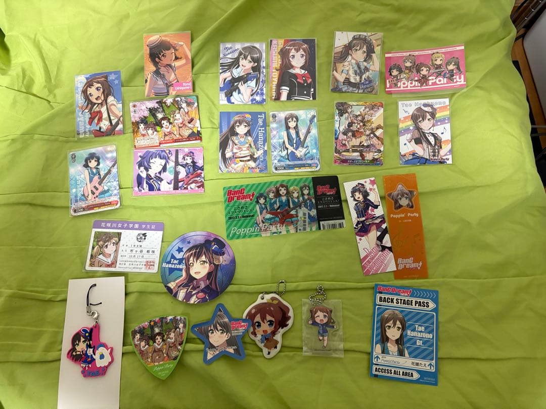 【中古】バンドリ！Poppin'Party CDコレクション