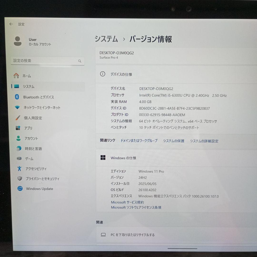 Windowsタブレット本体 Microsoft Surface Pro4 1724 4G 128G 2021
