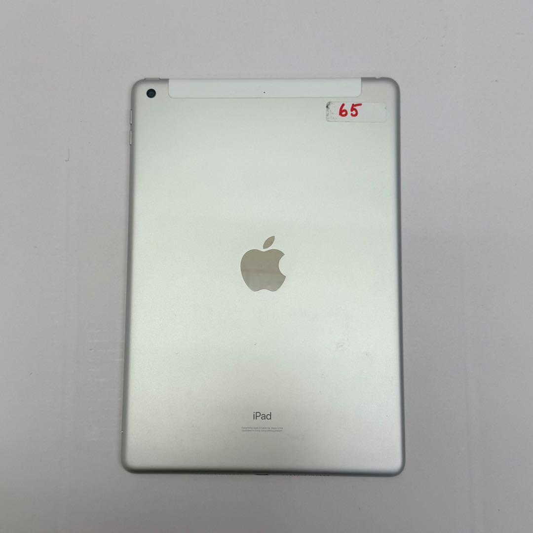 良品iPad (第7世代) Wi-Fi +Cellular 128GB シルバー