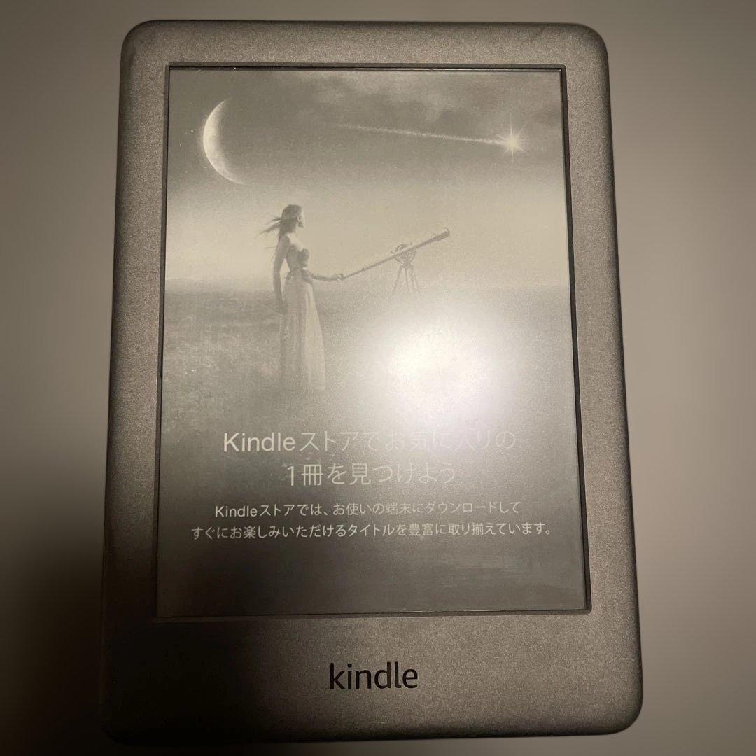 Amazon Kindle 第10世代　ケース付き