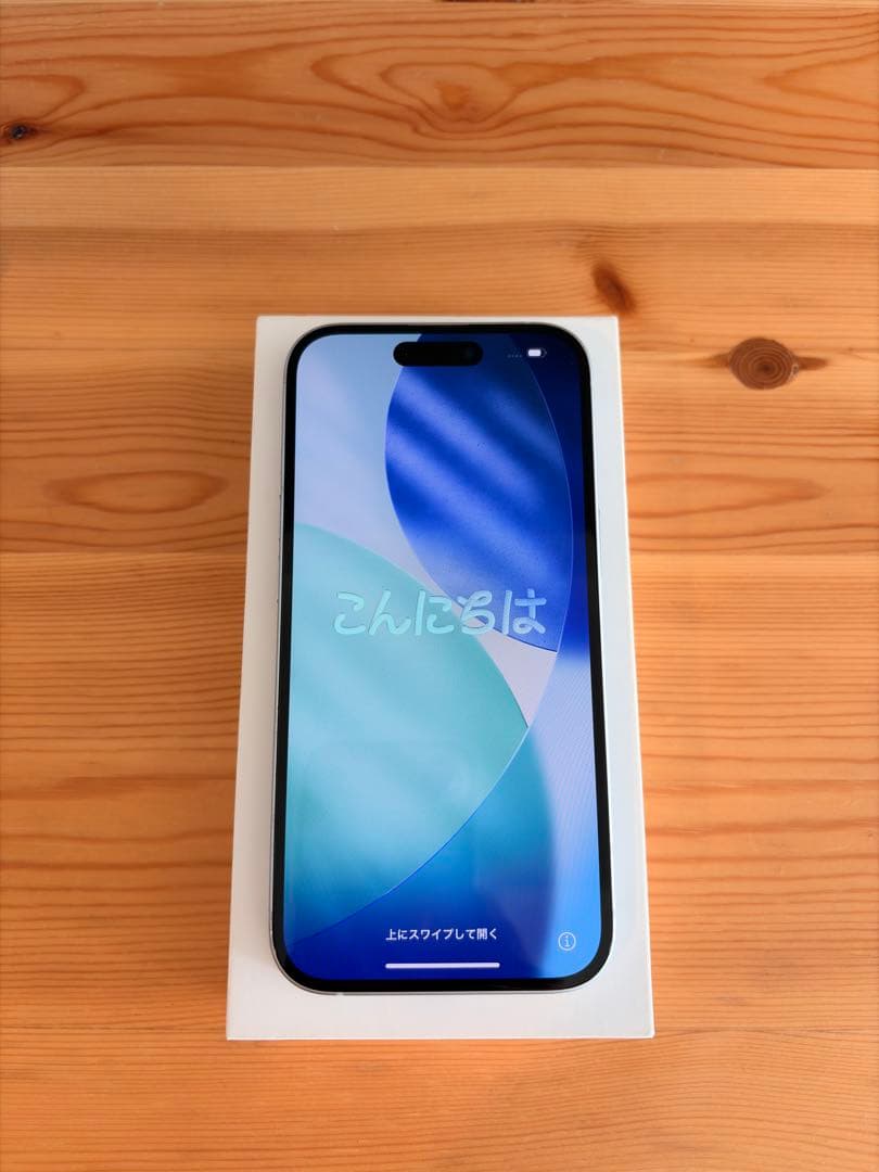iPhone15 128GB ブルー Apple 本体・充電器セット