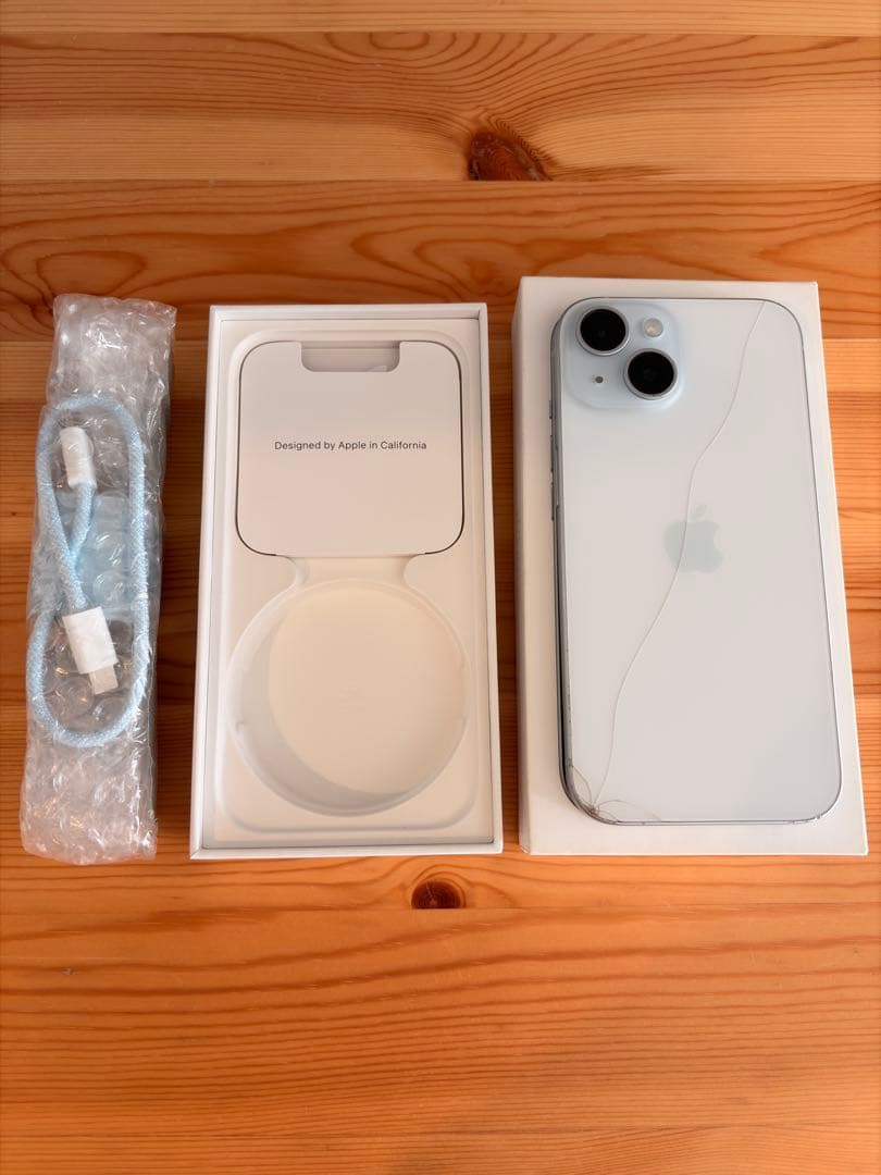 iPhone15 128GB ブルー Apple 本体・充電器セット