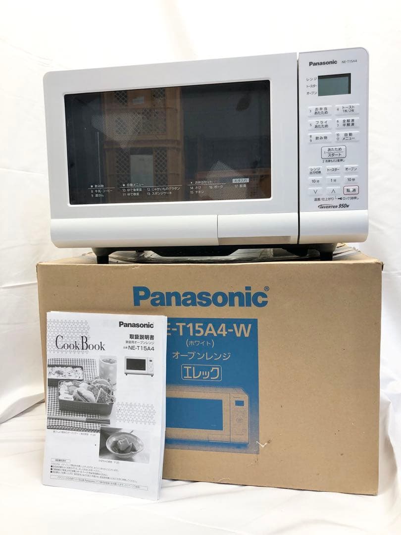 未使用品　Panasonic パナソニック オーブンレンジ NE-T15A4-W