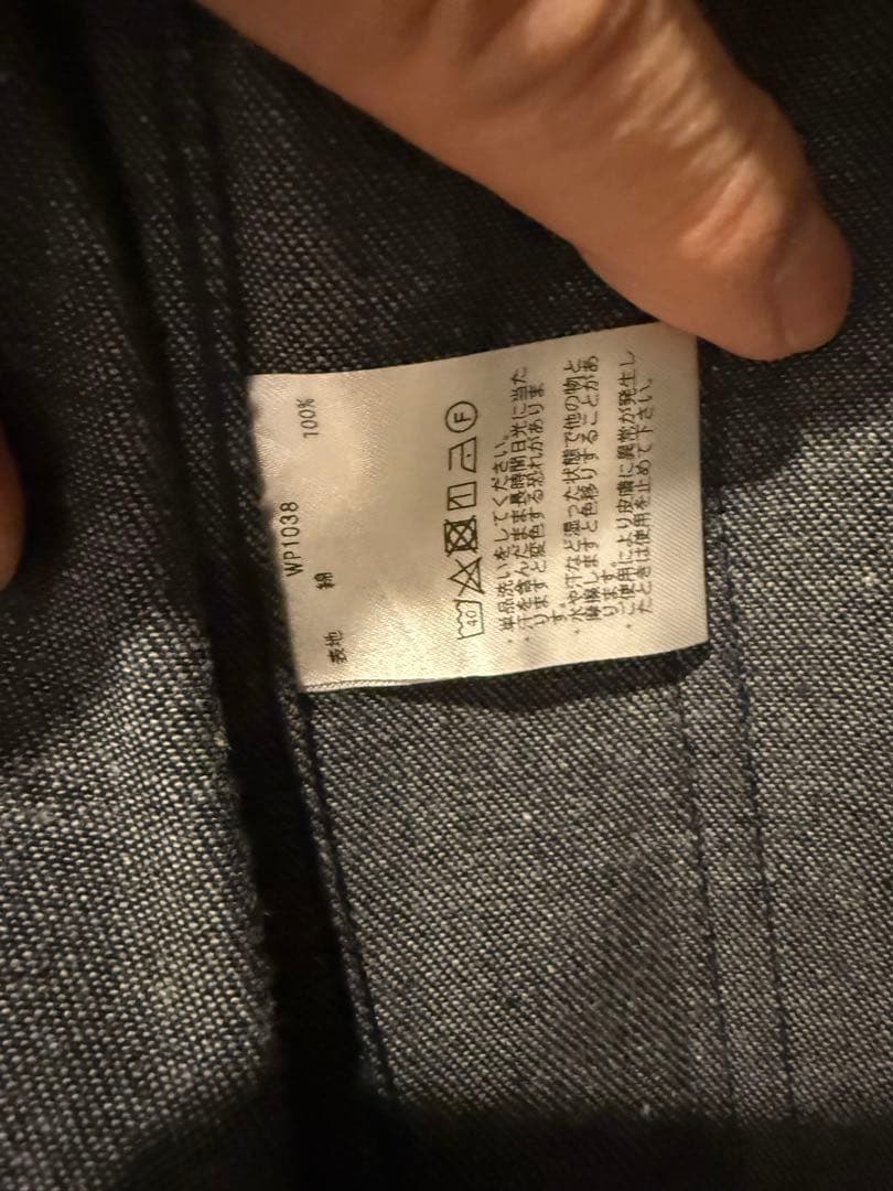 WAIPER.inc 米軍M-43 デニムショールカラージャケットWP1038