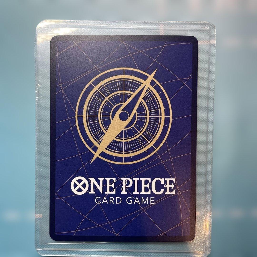 牛肉バースト R スーパーパラレルOP12-060