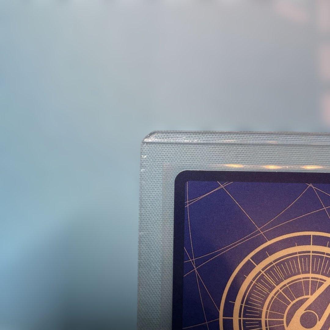 牛肉バースト R スーパーパラレルOP12-060