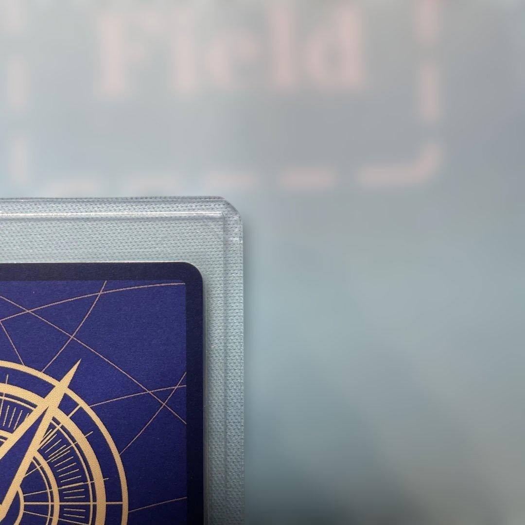 牛肉バースト R スーパーパラレルOP12-060