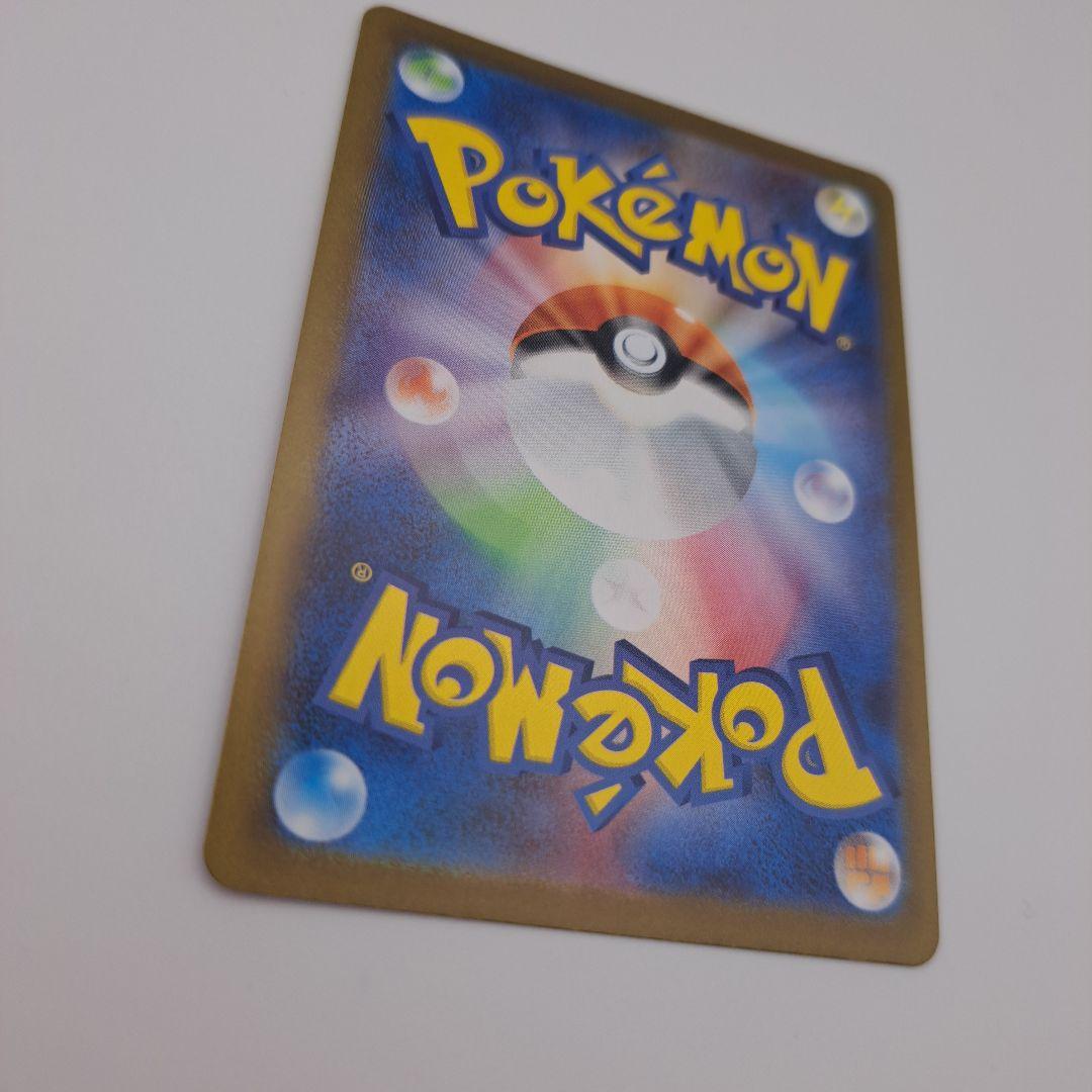 ゆ*け様 ポケカ　ニンフィアex sar