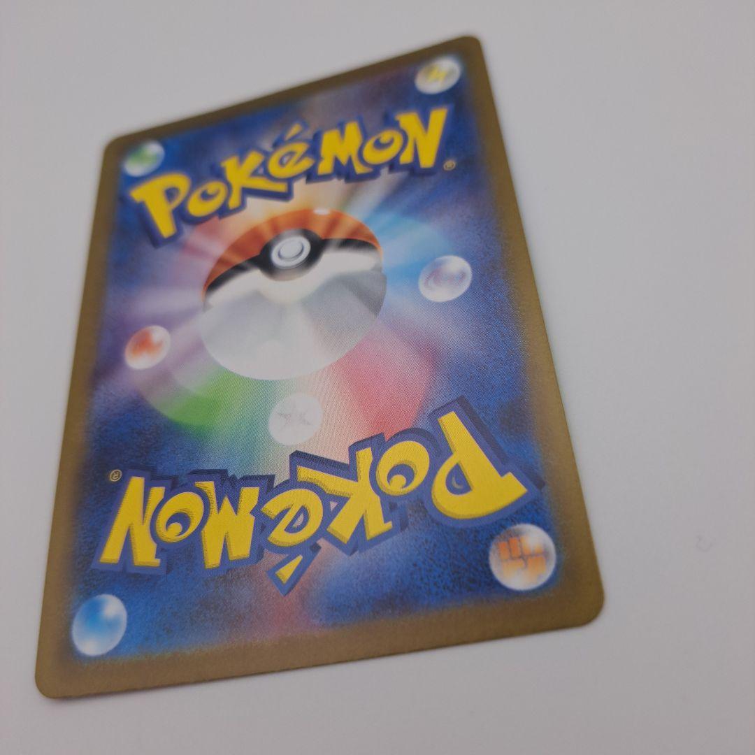 ゆ*け様 ポケカ　ニンフィアex sar