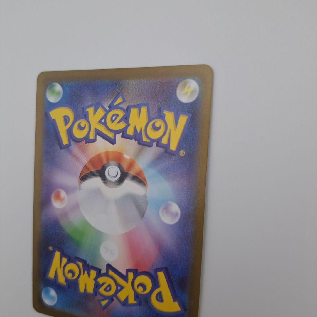 ゆ*け様 ポケカ　ニンフィアex sar