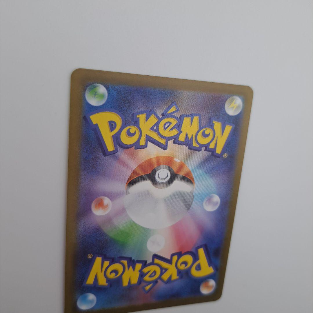 ゆ*け様 ポケカ　ニンフィアex sar