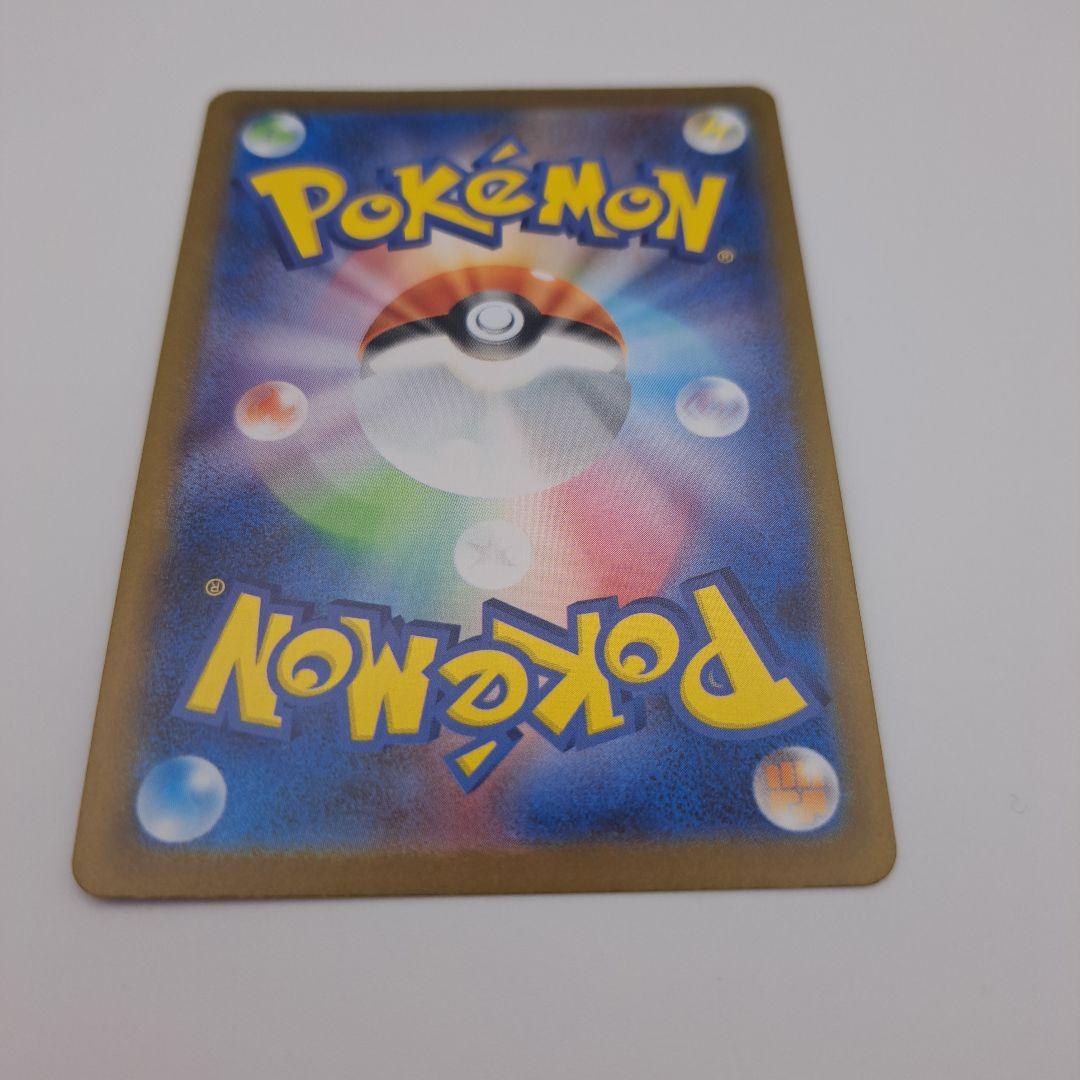 ゆ*け様 ポケカ　ニンフィアex sar