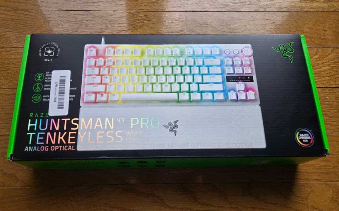 キーボード Razer Huntsman V3 Pro Tenkeyless