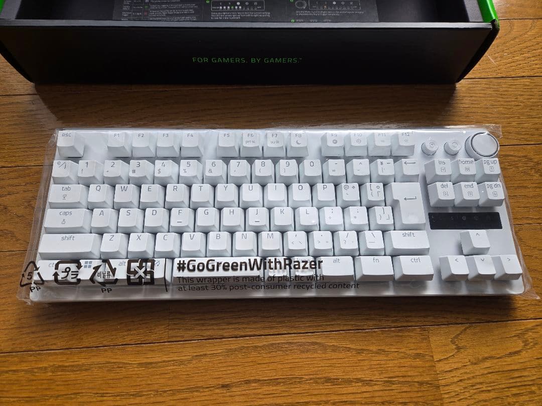 キーボード Razer Huntsman V3 Pro Tenkeyless