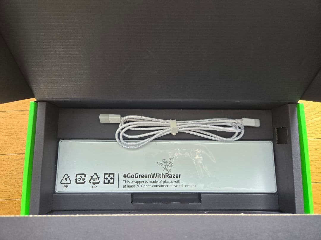 キーボード Razer Huntsman V3 Pro Tenkeyless