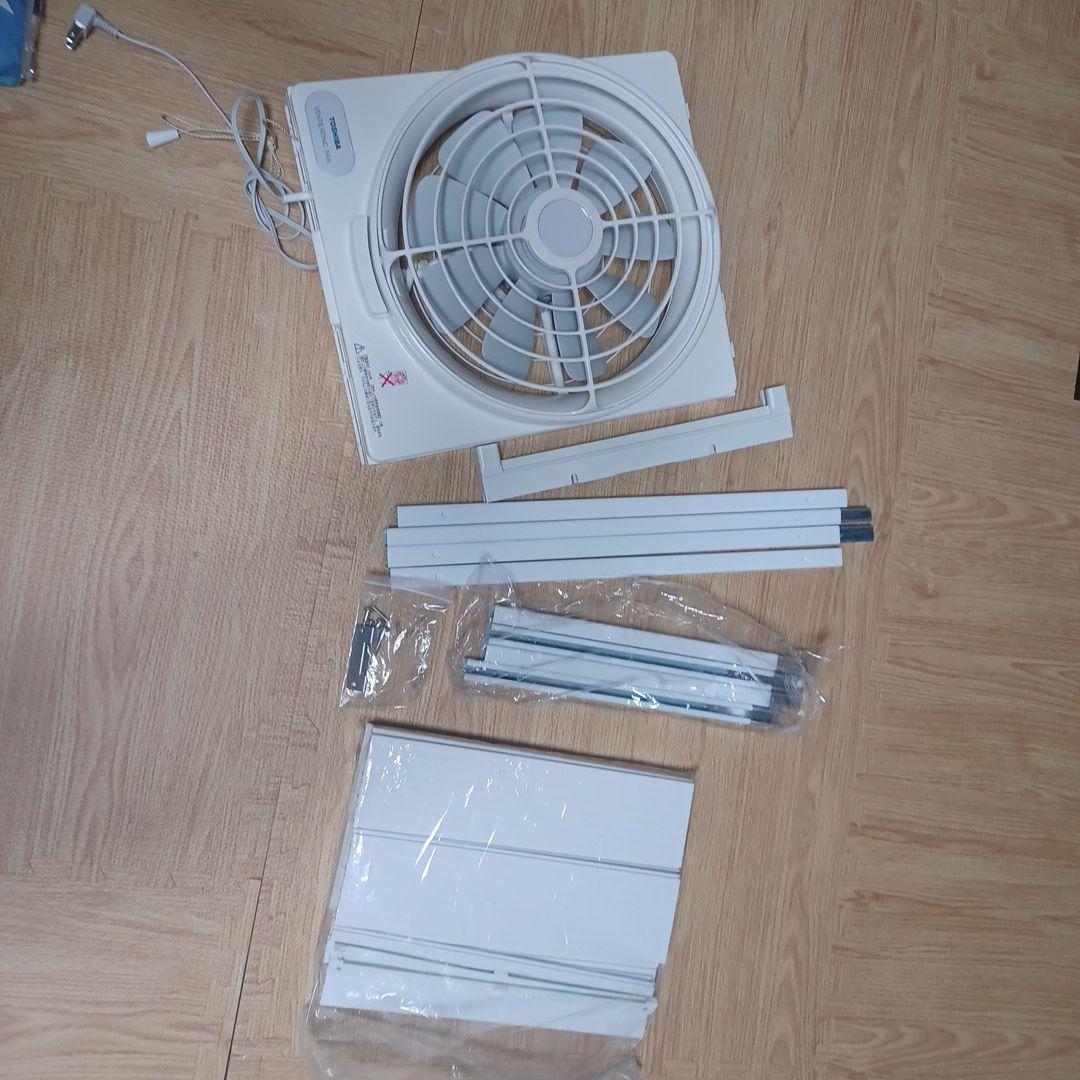 東芝(TOSHIBA) 窓用換気扇 【VFW-25X2】窓用換気扇 ＋延長パネル