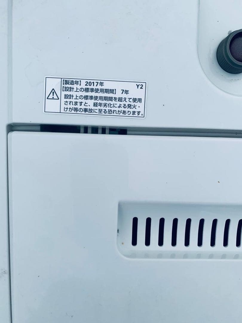 ♦YAMADA 洗濯機【2017年製】YWM-T60A1