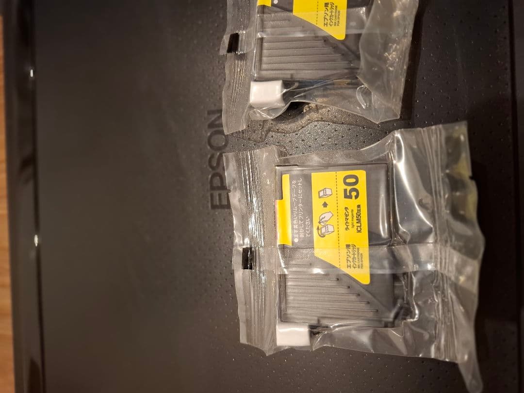 【ジャンク品】EPSON EP-803A プリンター 複合機　おまけ付き