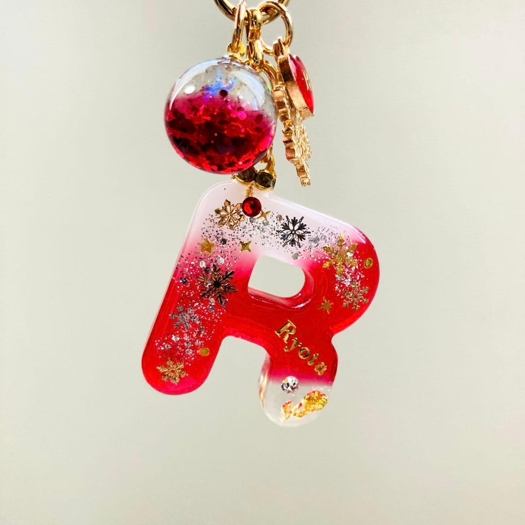 ひめさまページ　Man宮舘涼太名入れチャームレジンキーホルダー5点