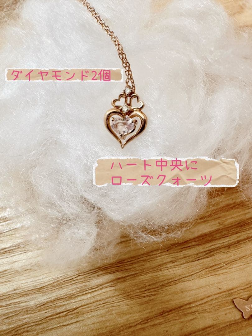 新品★Samantha Tiara K18SPG RQ Dia ハートネックレス