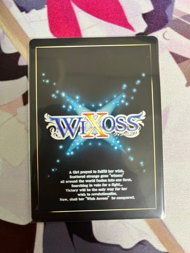 ウィクロス　猫塚ヒビキ　SRP