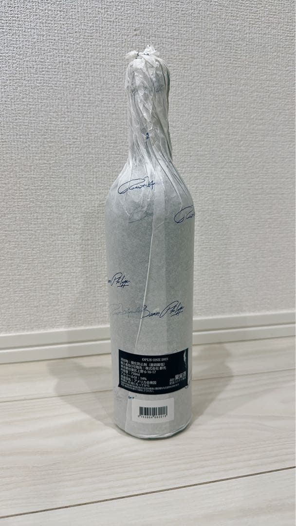 オーパスワン　Opus One 2021 赤ワイン　750ml