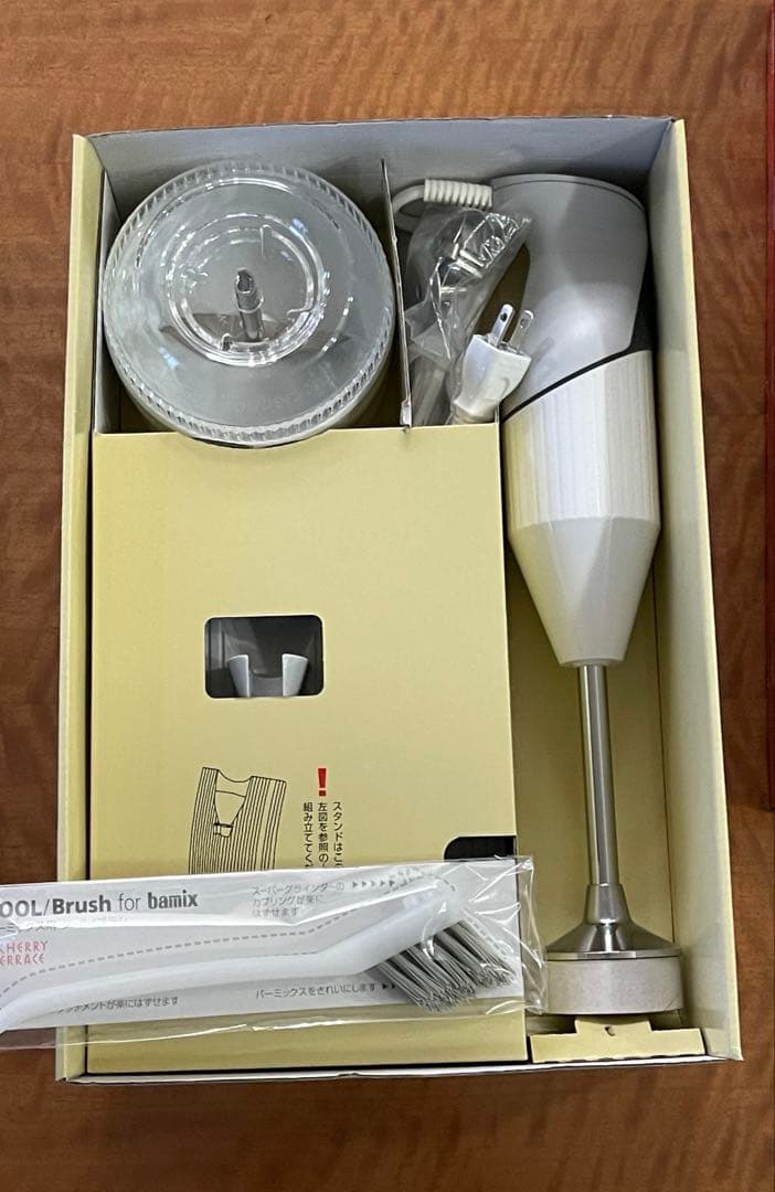 【新品・未使用】 バーミックス M300 ベーシックセット ホワイト　bamix