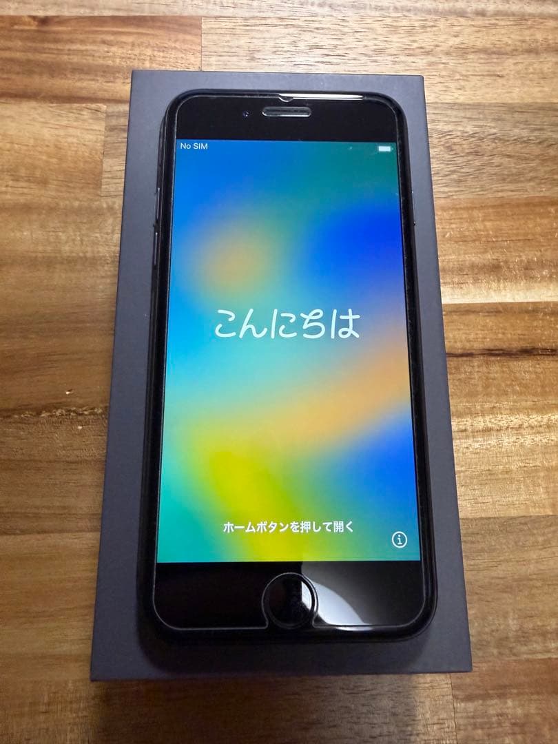 iPhone 8 スペースグレイ 64gb 箱付き