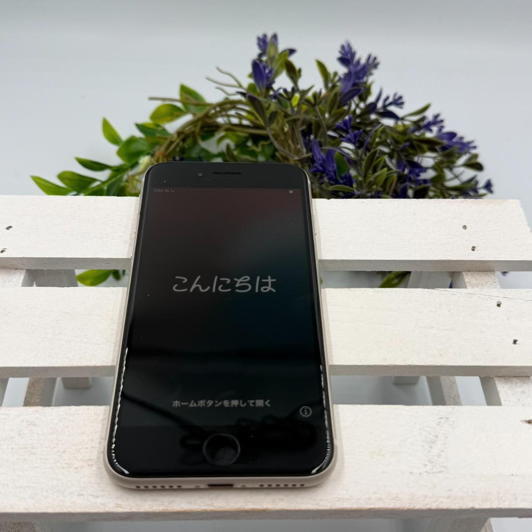 【美品】iPhone SE第3世代 64GB スターライト 356