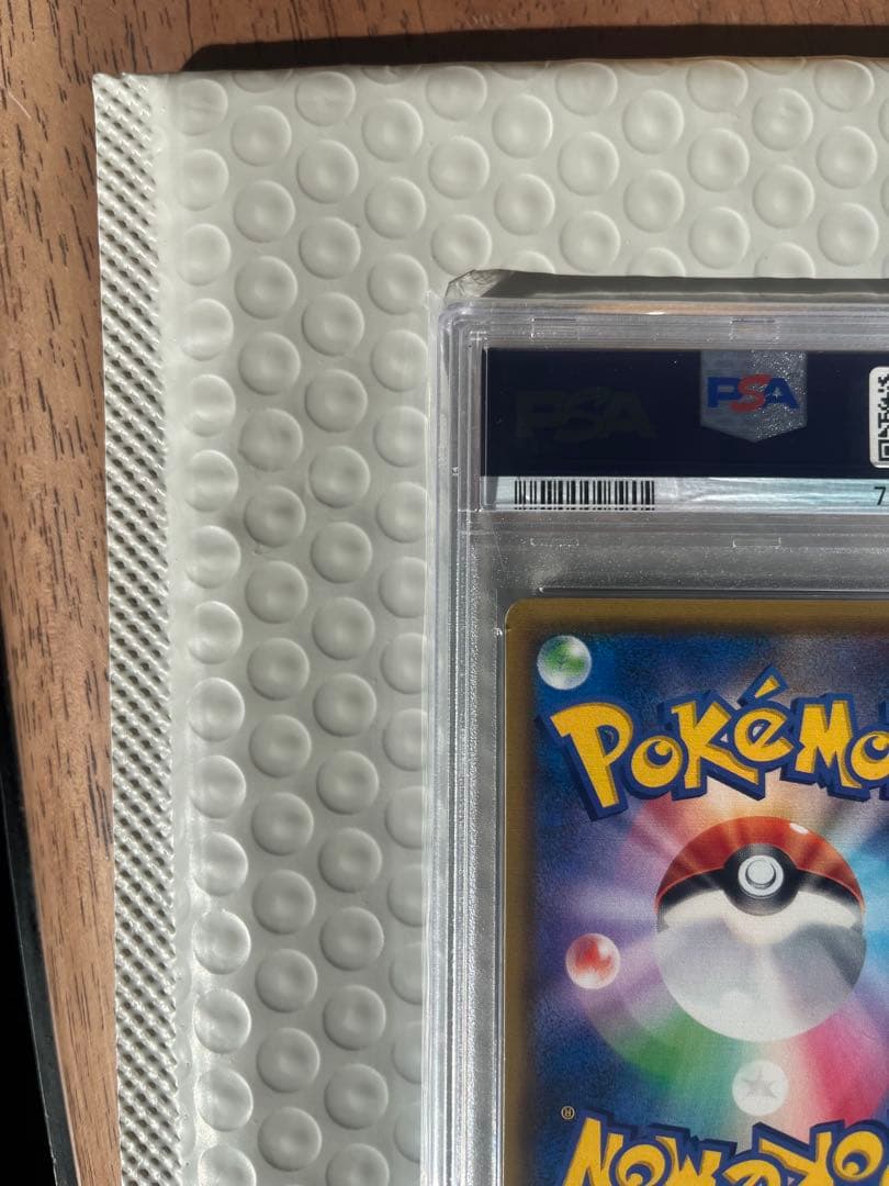 【PAS10】カスミのおねがい SR SM11 ミラクルツイン 104/094