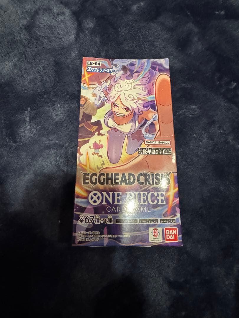 ポケモンカードゲーム Heiu