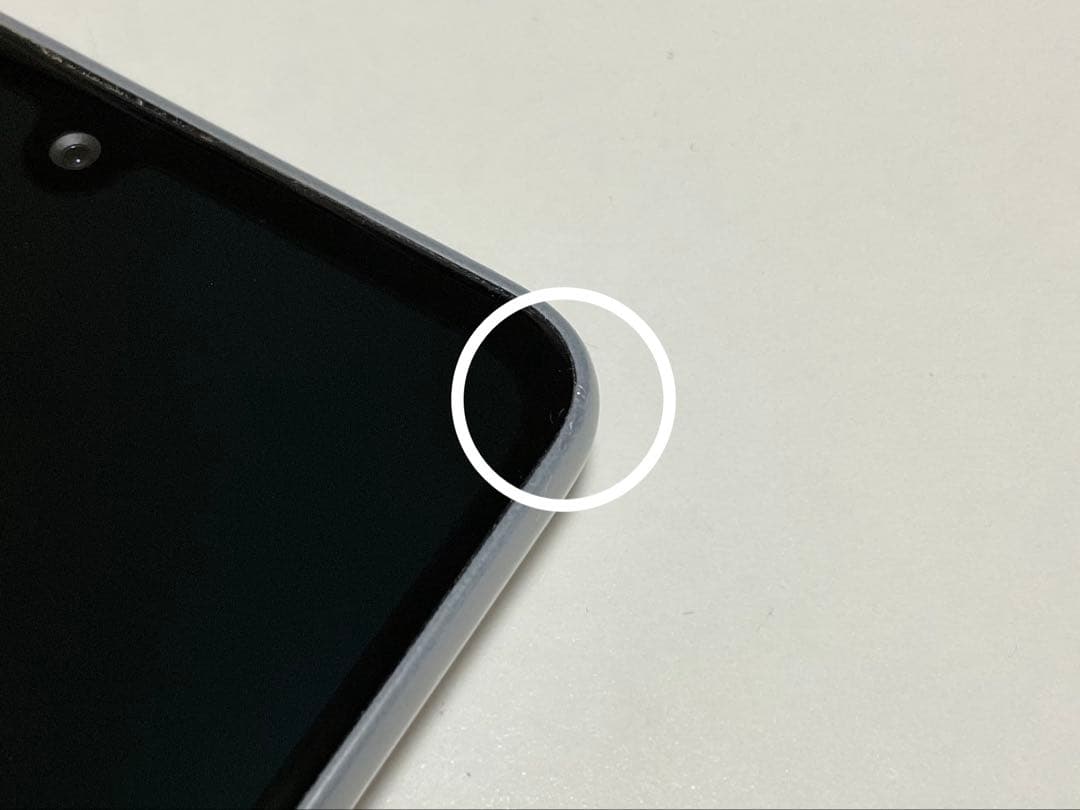 GALAXY A41 SCV48 au ホワイト