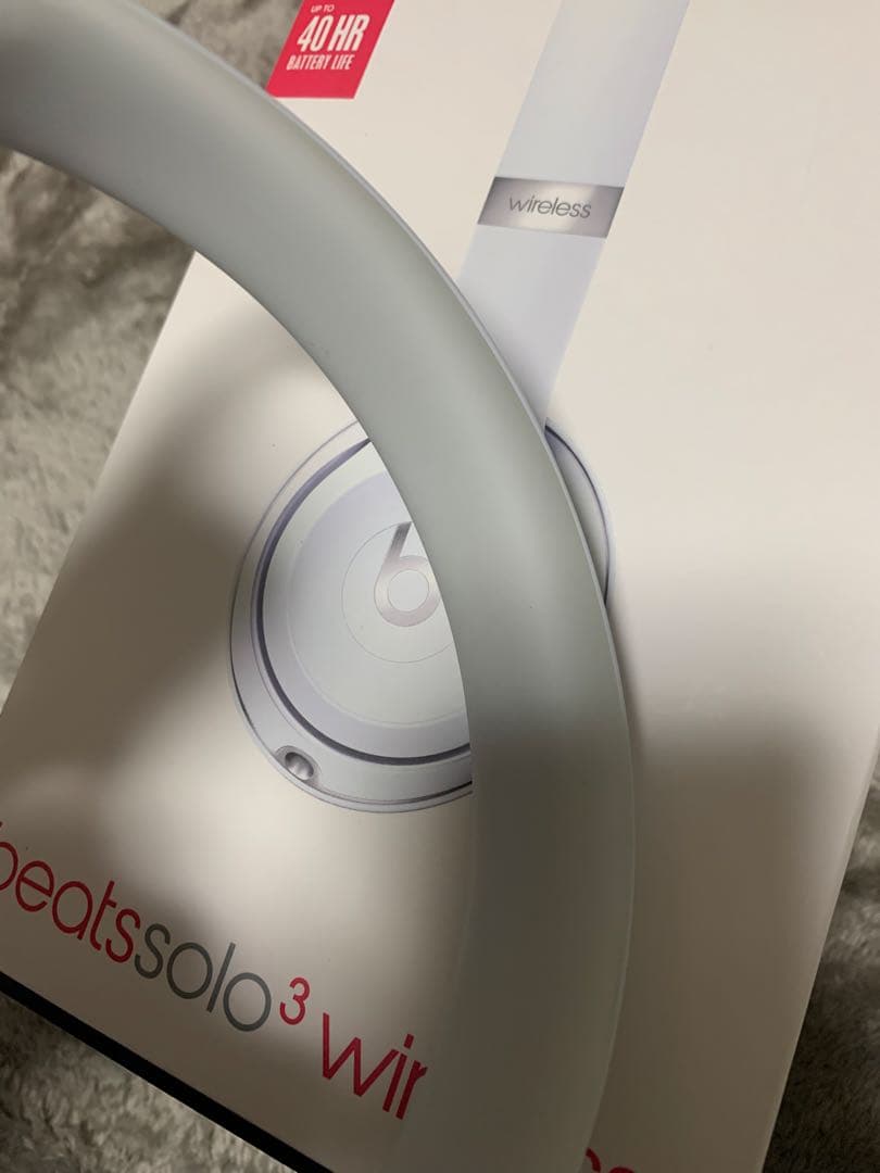 Beats Solo3 wireless シルバー