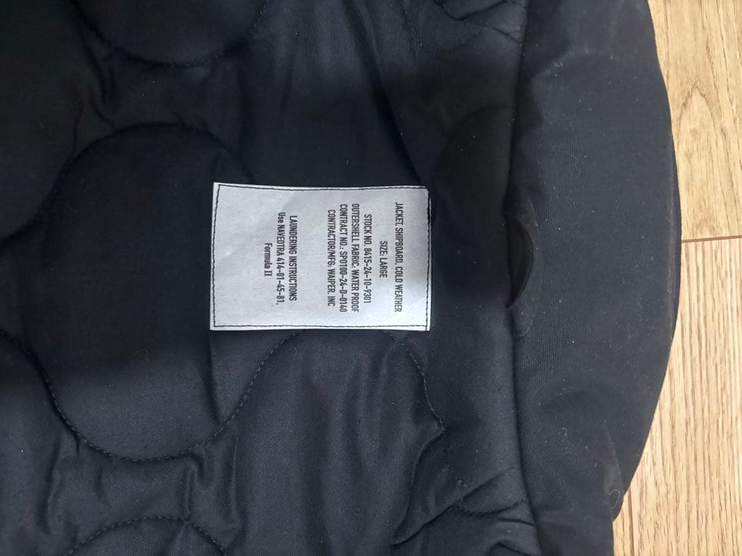 WAIPER.inc 米軍 U.S.NAVY シップボードジャケットWP1075