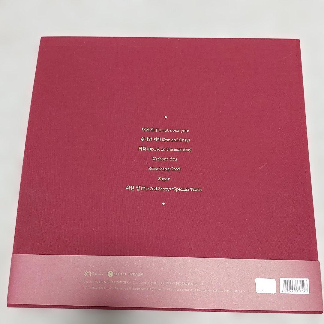 SUPERJUNIOR リョウク／Drunk On Love アナログ レコード