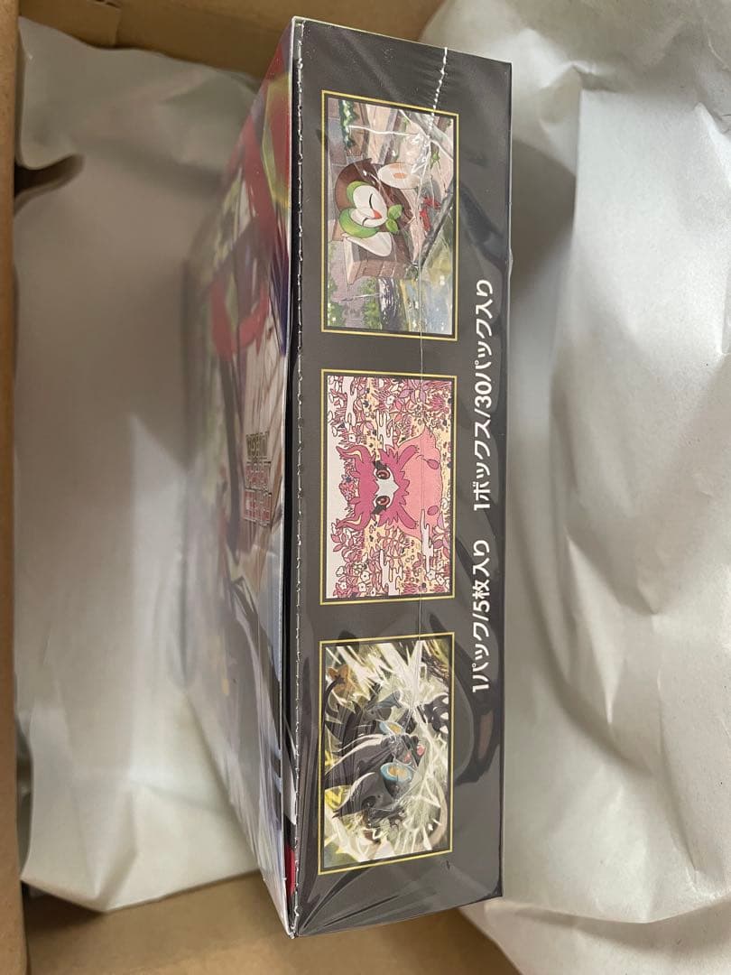 ポケモンカードゲーム MEGA 拡張パック ムニキスゼロ BOX シュリンク付き