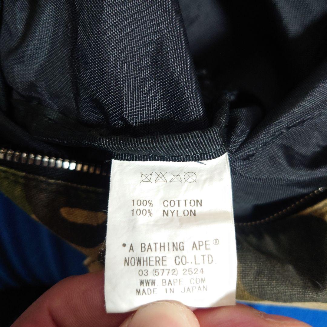 アベイシングエイプボストンバッグ正規品