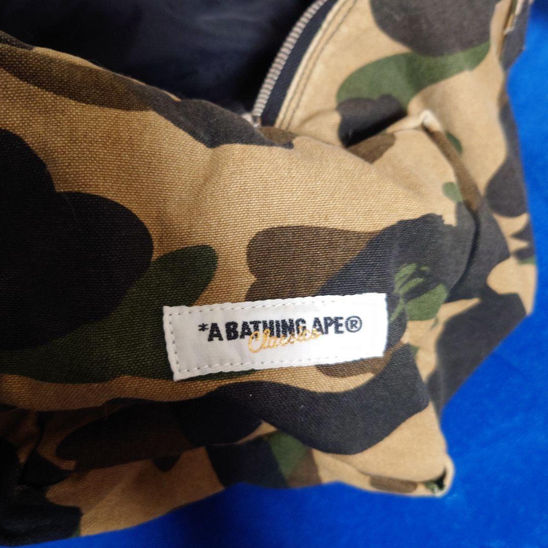 アベイシングエイプボストンバッグ正規品