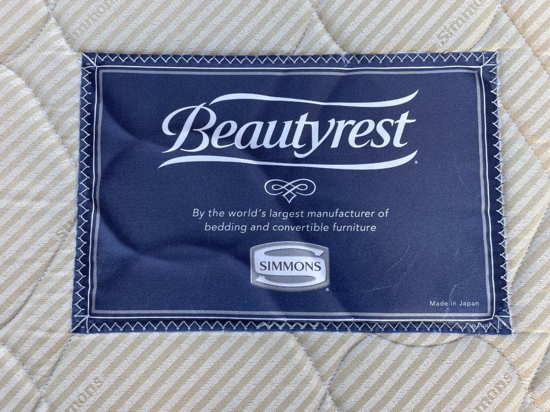 大阪京都限定 美品 Simmons シモンズ シングル スプリングマットレス③