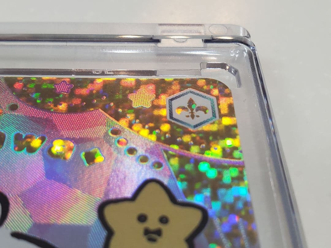 ヴァイスシュヴァルツブラウ　ちいかわ SECカード