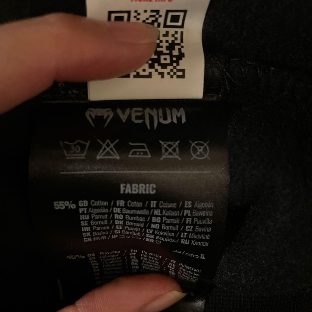 正規品 Venum UFC ジップパーカー M