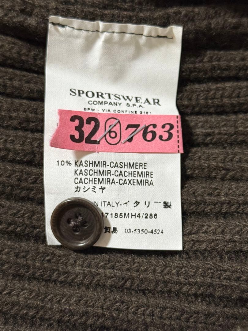 C.P. COMPANY 07AW シーピー ミリタリー カシミヤタートルニット