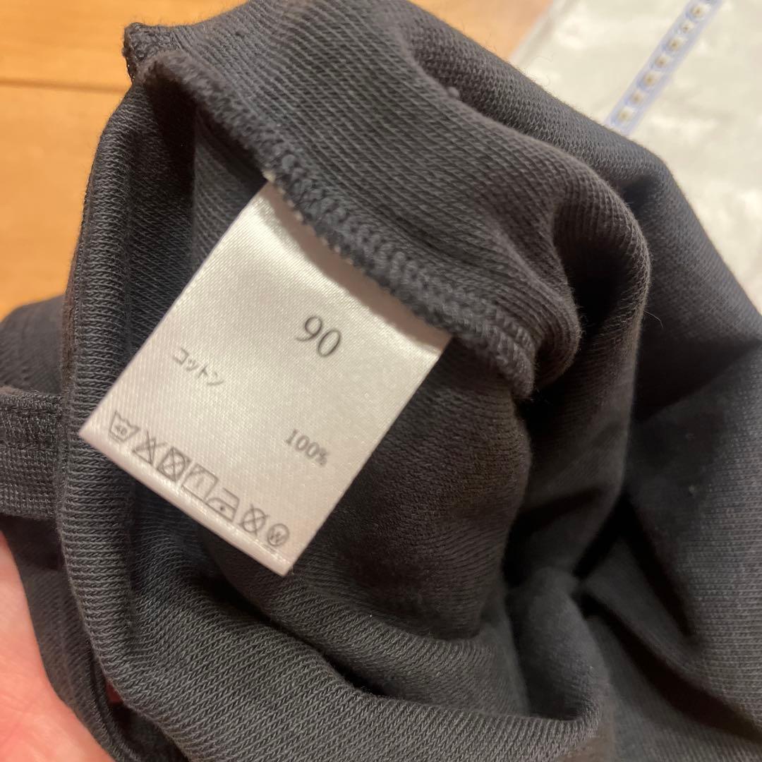 【ほぼ未使用】House on the Hill Short Pants 90