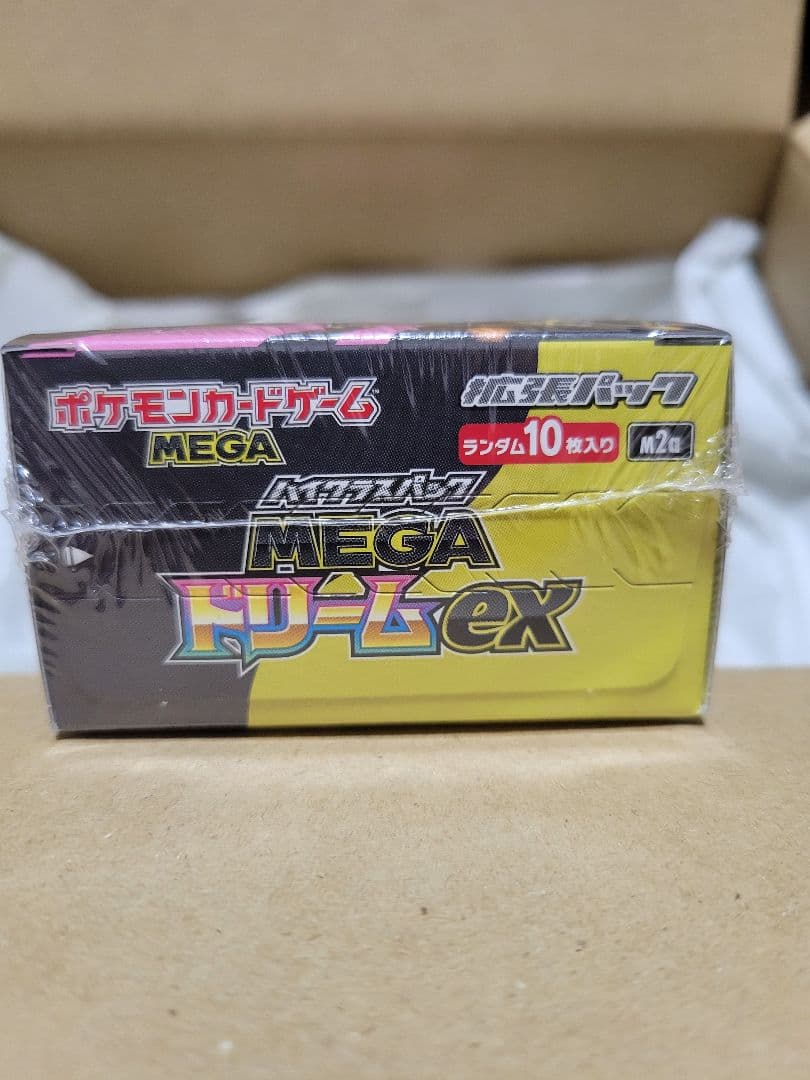 復*！様 シュリンク付　ポケモンカード ハイクラスパックMEGAドリームex 1