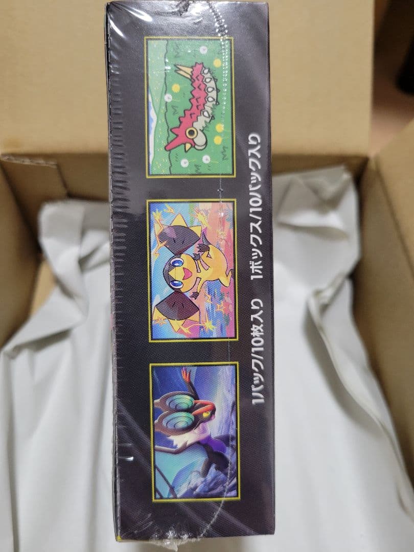 復*！様 シュリンク付　ポケモンカード ハイクラスパックMEGAドリームex 1